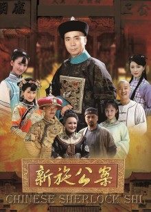 [会员][图包]软软酱M之旗袍&#038;湿身露出（60P/274MB）